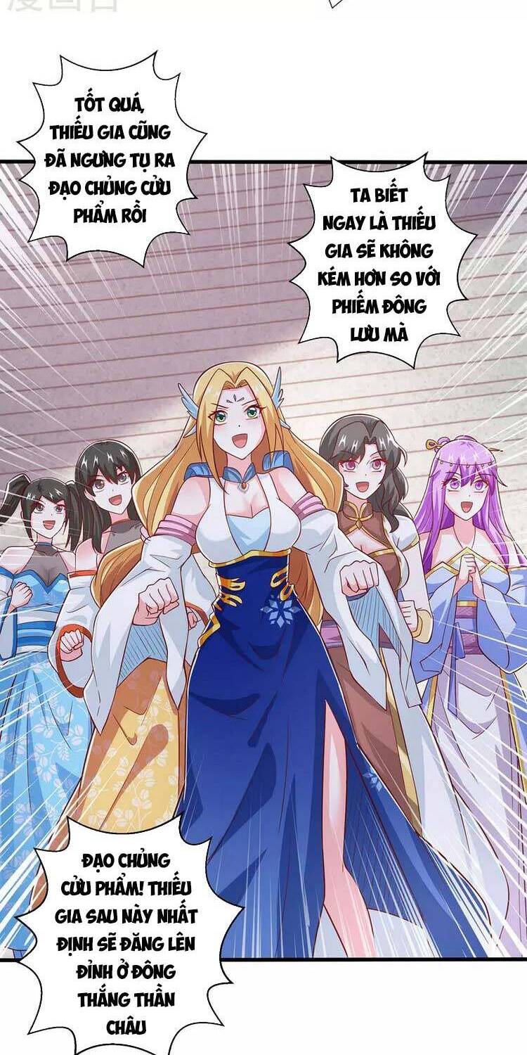 Độc Bộ Tiêu Dao Chapter 367 - Trang 2