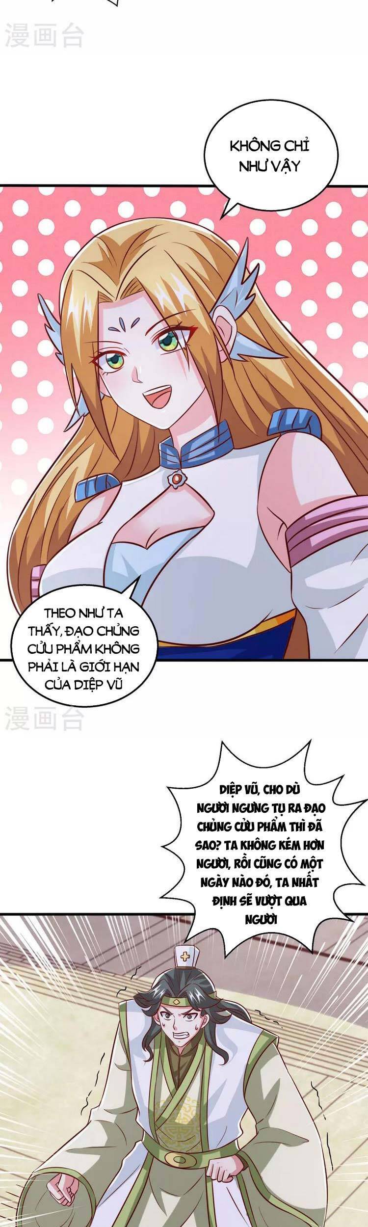 Độc Bộ Tiêu Dao Chapter 367 - Trang 2