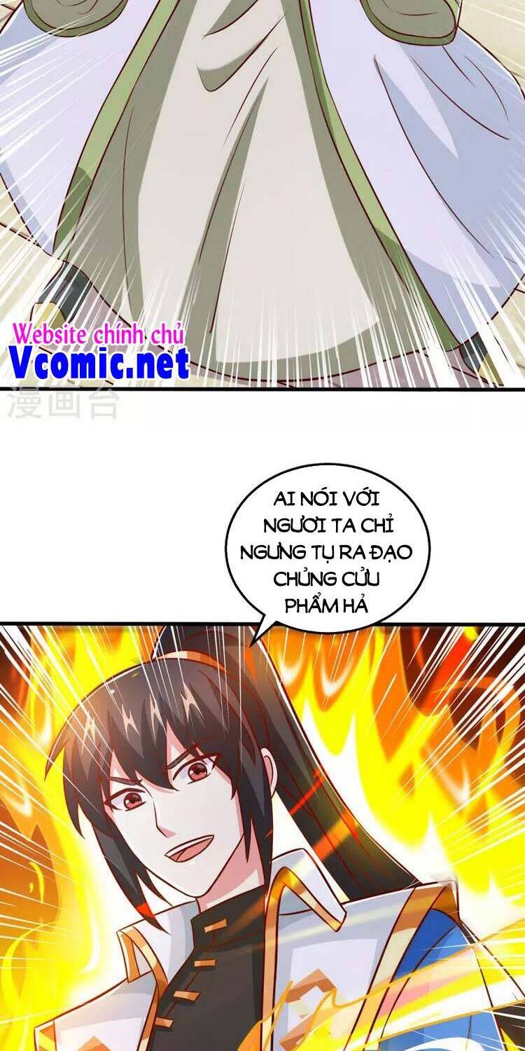 Độc Bộ Tiêu Dao Chapter 367 - Trang 2