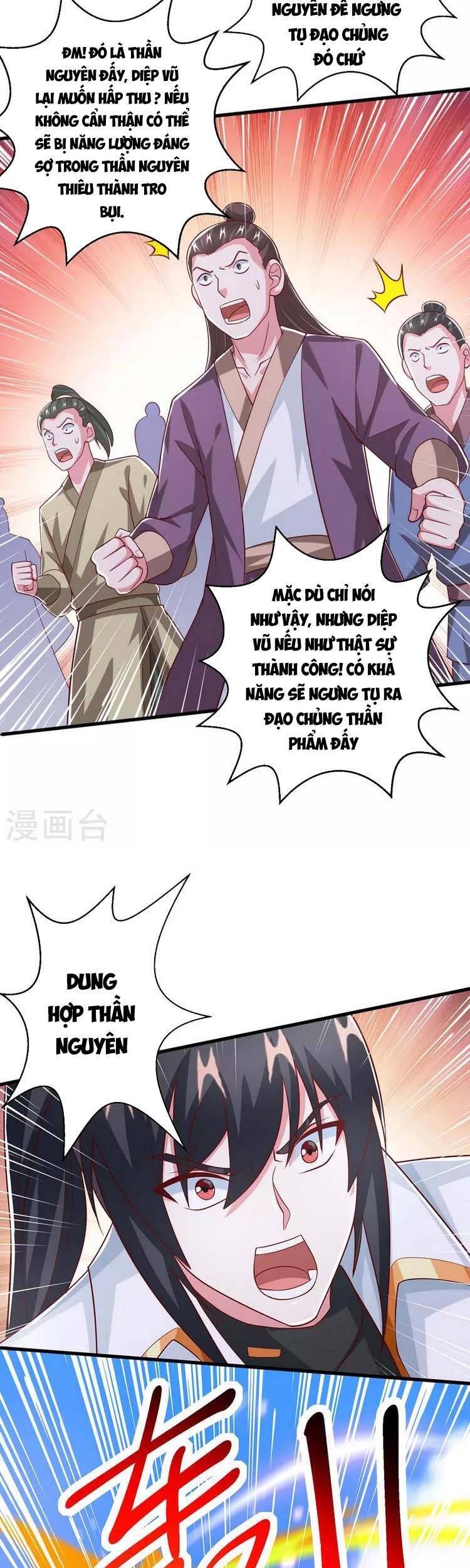 Độc Bộ Tiêu Dao Chapter 367 - Trang 2