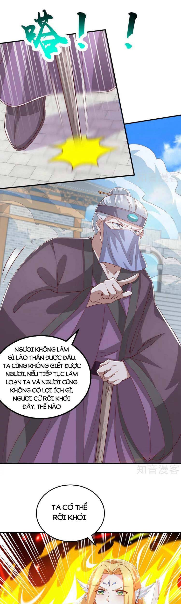 Độc Bộ Tiêu Dao Chapter 370 - Trang 2