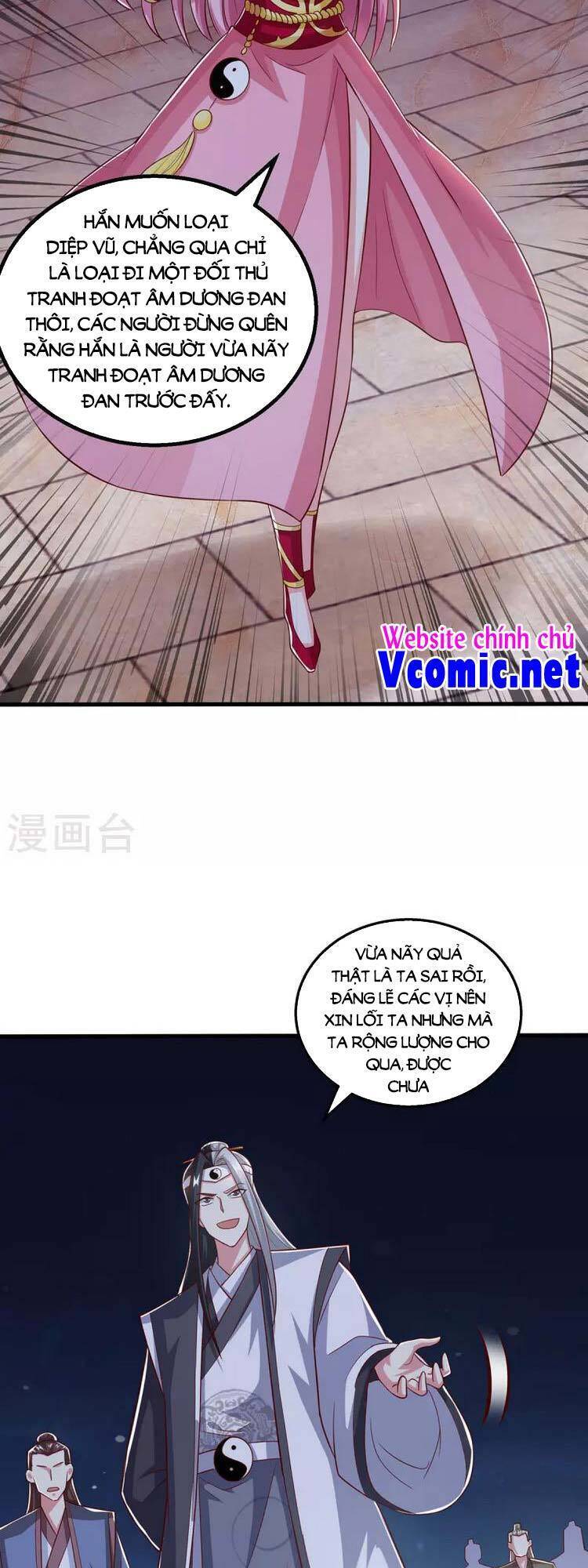 Độc Bộ Tiêu Dao Chapter 376 - Trang 2