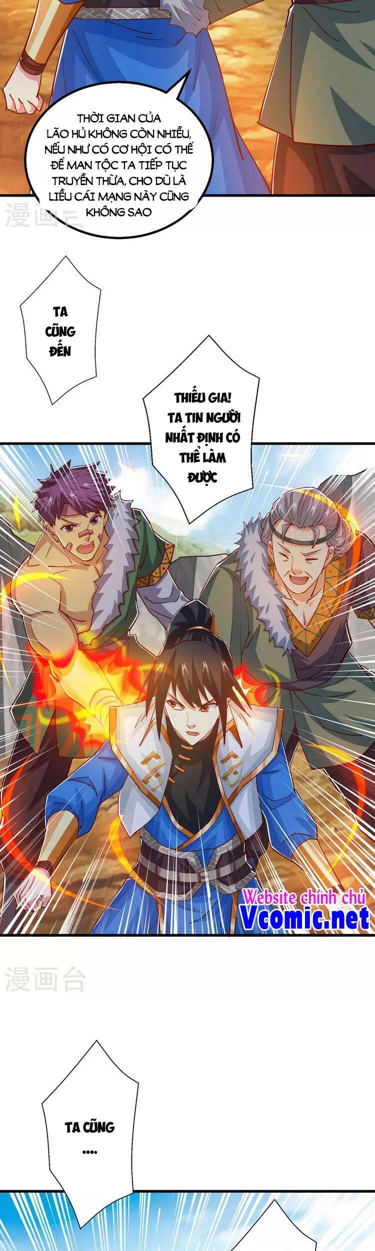 Độc Bộ Tiêu Dao Chapter 387 - Trang 2