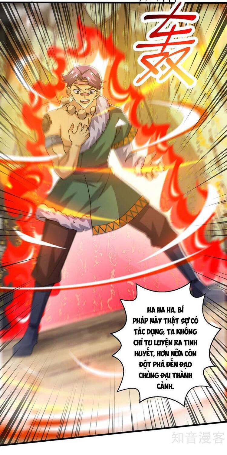 Độc Bộ Tiêu Dao Chapter 388 - Trang 2