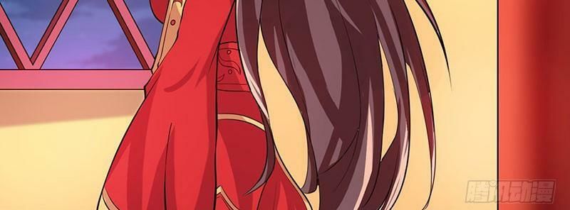 Độc Bộ Tiêu Dao Chapter 6 - Trang 2