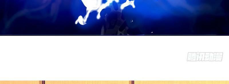 Độc Bộ Tiêu Dao Chapter 6 - Trang 2