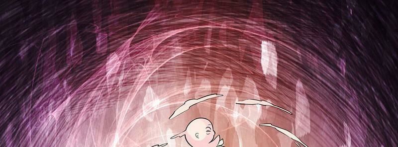 Độc Bộ Tiêu Dao Chapter 6 - Trang 2