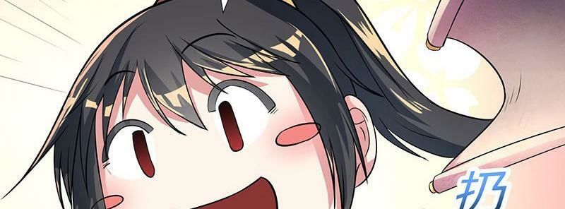 Độc Bộ Tiêu Dao Chapter 6 - Trang 2