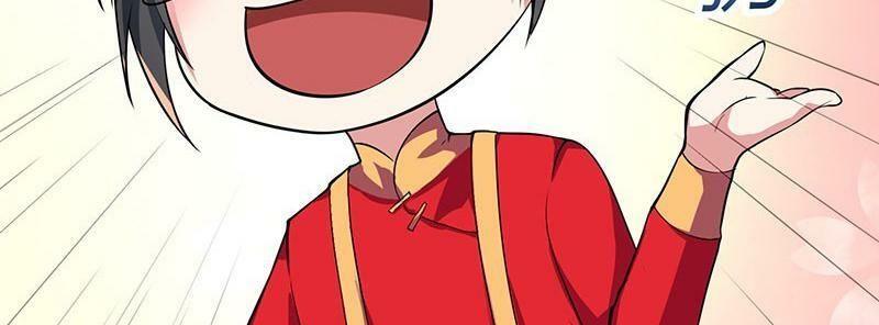 Độc Bộ Tiêu Dao Chapter 6 - Trang 2