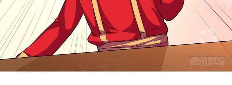 Độc Bộ Tiêu Dao Chapter 6 - Trang 2