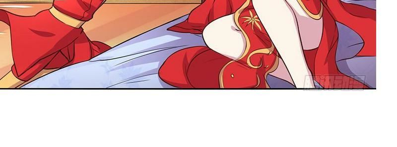 Độc Bộ Tiêu Dao Chapter 6 - Trang 2