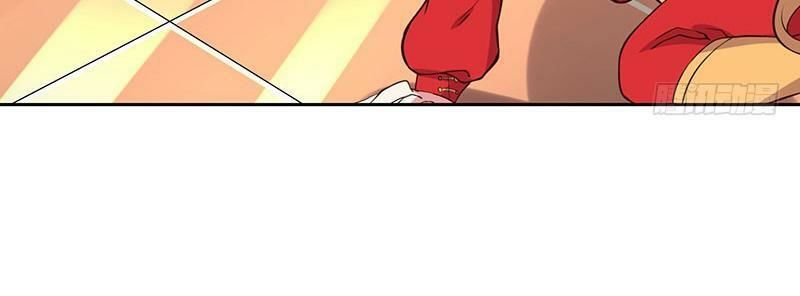 Độc Bộ Tiêu Dao Chapter 6 - Trang 2