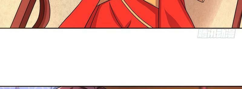 Độc Bộ Tiêu Dao Chapter 6 - Trang 2