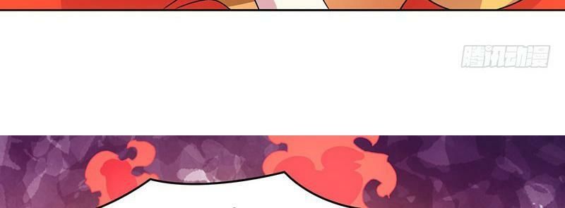 Độc Bộ Tiêu Dao Chapter 6 - Trang 2