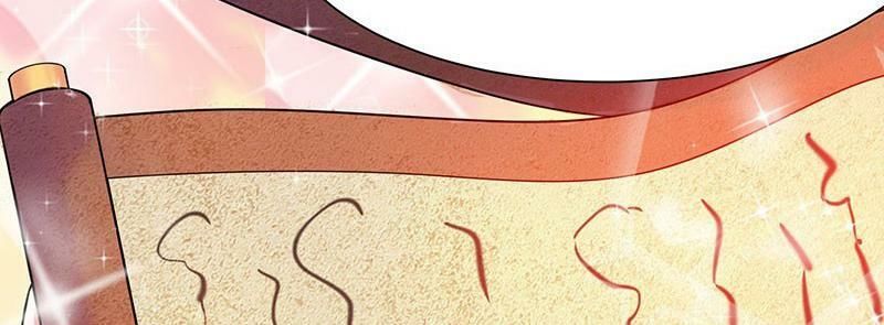 Độc Bộ Tiêu Dao Chapter 6 - Trang 2