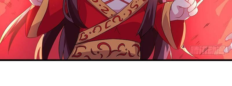 Độc Bộ Tiêu Dao Chapter 6 - Trang 2