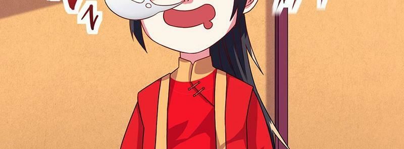 Độc Bộ Tiêu Dao Chapter 6 - Trang 2