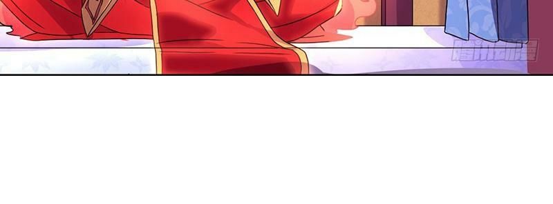 Độc Bộ Tiêu Dao Chapter 6 - Trang 2