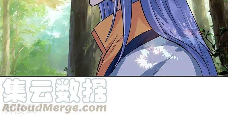 Độc Bộ Tiêu Dao Chapter 61 - Trang 2