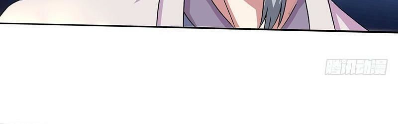 Độc Bộ Tiêu Dao Chapter 7 - Trang 2