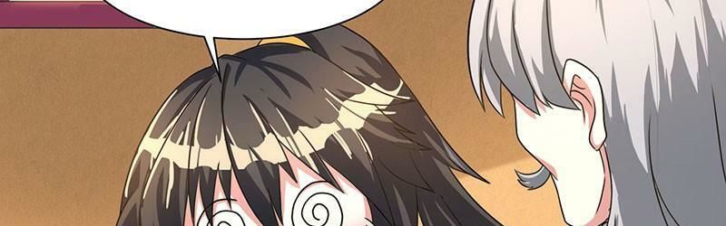 Độc Bộ Tiêu Dao Chapter 7 - Trang 2