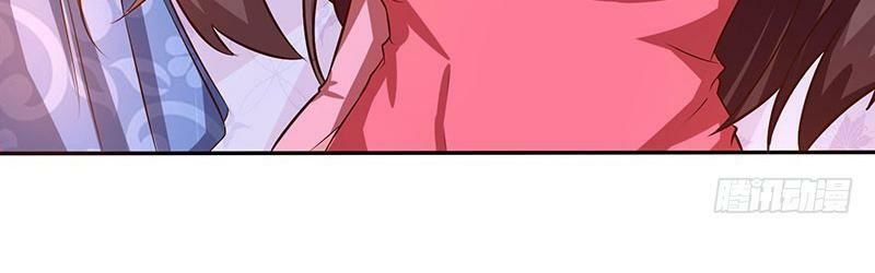 Độc Bộ Tiêu Dao Chapter 7 - Trang 2