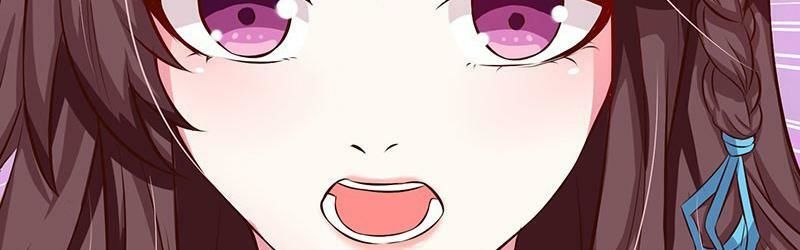 Độc Bộ Tiêu Dao Chapter 7 - Trang 2