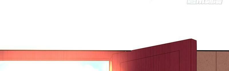 Độc Bộ Tiêu Dao Chapter 7 - Trang 2