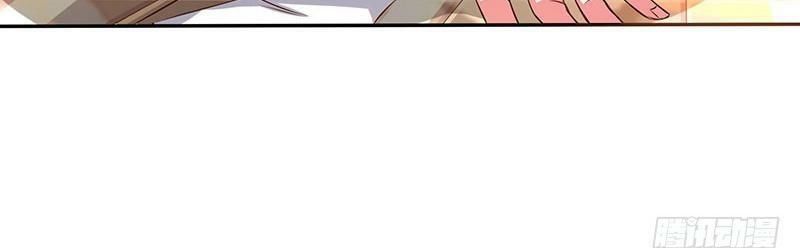 Độc Bộ Tiêu Dao Chapter 7 - Trang 2