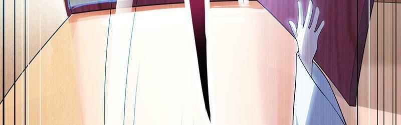 Độc Bộ Tiêu Dao Chapter 7 - Trang 2