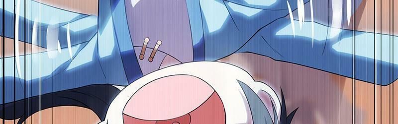 Độc Bộ Tiêu Dao Chapter 7 - Trang 2