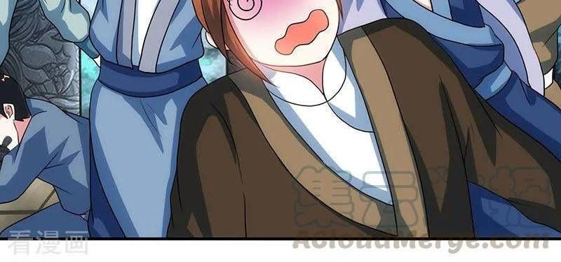 Độc Bộ Tiêu Dao Chapter 87 - Trang 2