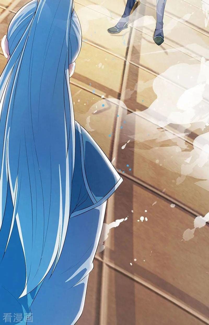 Độc Bộ Tiêu Dao Chapter 87 - Trang 2