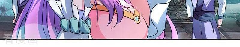 Độc Bộ Tiêu Dao Chapter 90 - Trang 2