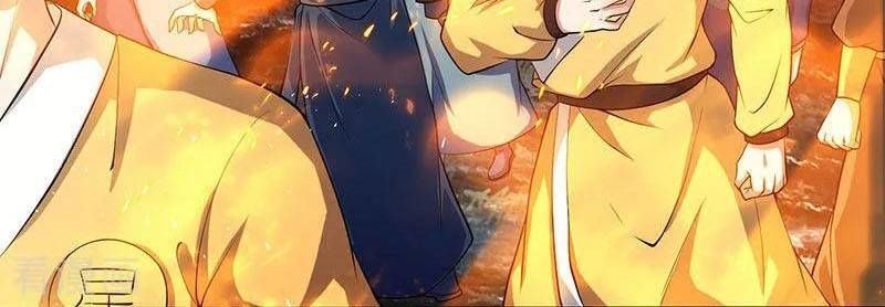 Độc Bộ Tiêu Dao Chapter 98 - Trang 2