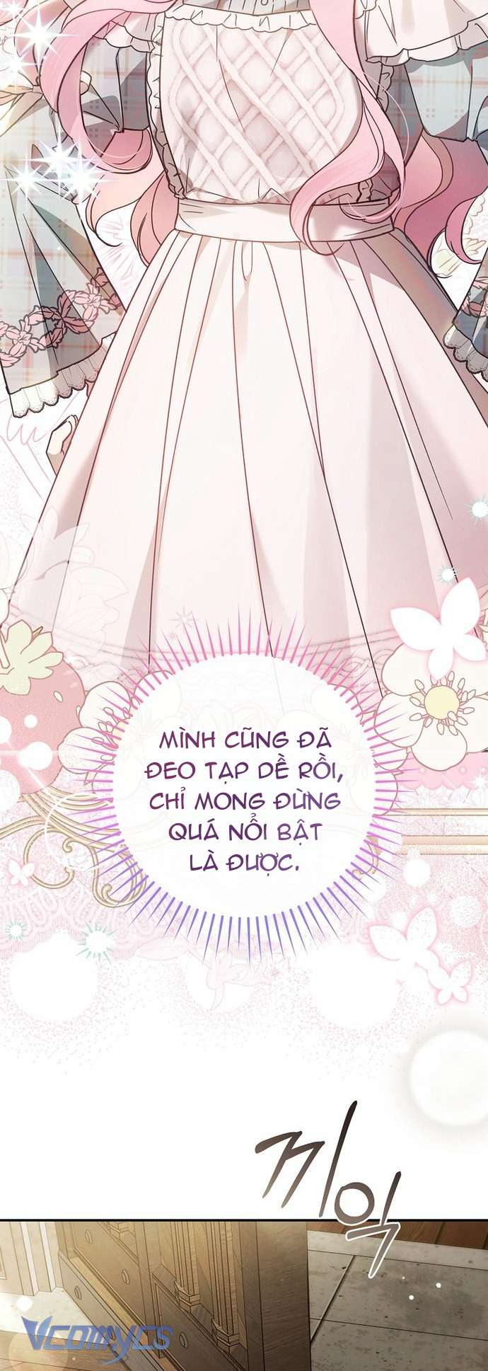 Độc Chiếm Sự Sủng Ái Của Công Nương Út, Mọi Người Đều Ám Ảnh Tôi Chapter 29 - Trang 2