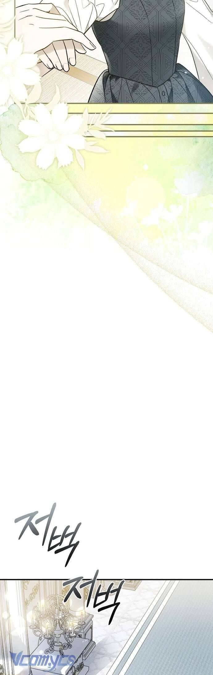 Độc Chiếm Sủng Ái Của Công Chúa Út, Mọi Người Đều Say Mê Tôi. Chapter 1 - Trang 2