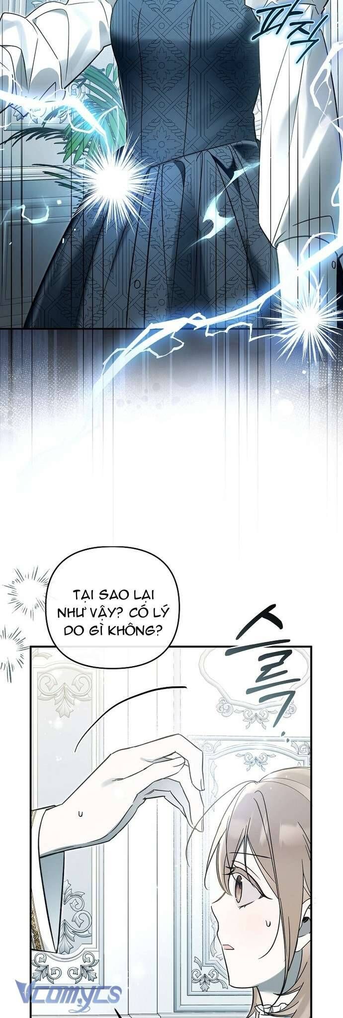 Độc Chiếm Sủng Ái Của Công Chúa Út, Mọi Người Đều Say Mê Tôi. Chapter 1 - Trang 2