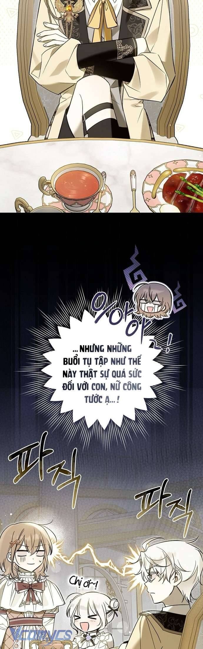 Độc Chiếm Sủng Ái Của Công Chúa Út, Mọi Người Đều Say Mê Tôi. Chapter 1 - Trang 2