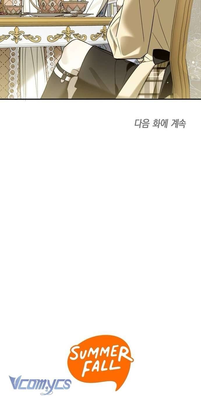 Độc Chiếm Sủng Ái Của Công Chúa Út, Mọi Người Đều Say Mê Tôi. Chapter 1 - Trang 2
