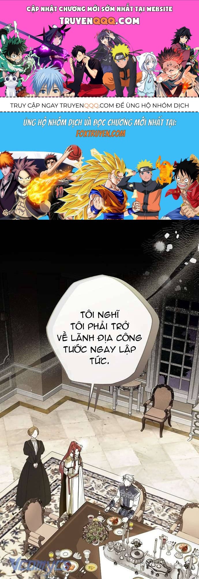 Độc Chiếm Sủng Ái Của Công Chúa Út, Mọi Người Đều Say Mê Tôi. Chapter 10 - Trang 2