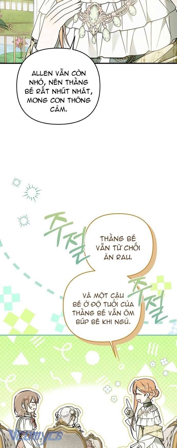 Độc Chiếm Sủng Ái Của Công Chúa Út, Mọi Người Đều Say Mê Tôi. Chapter 12 - Trang 2