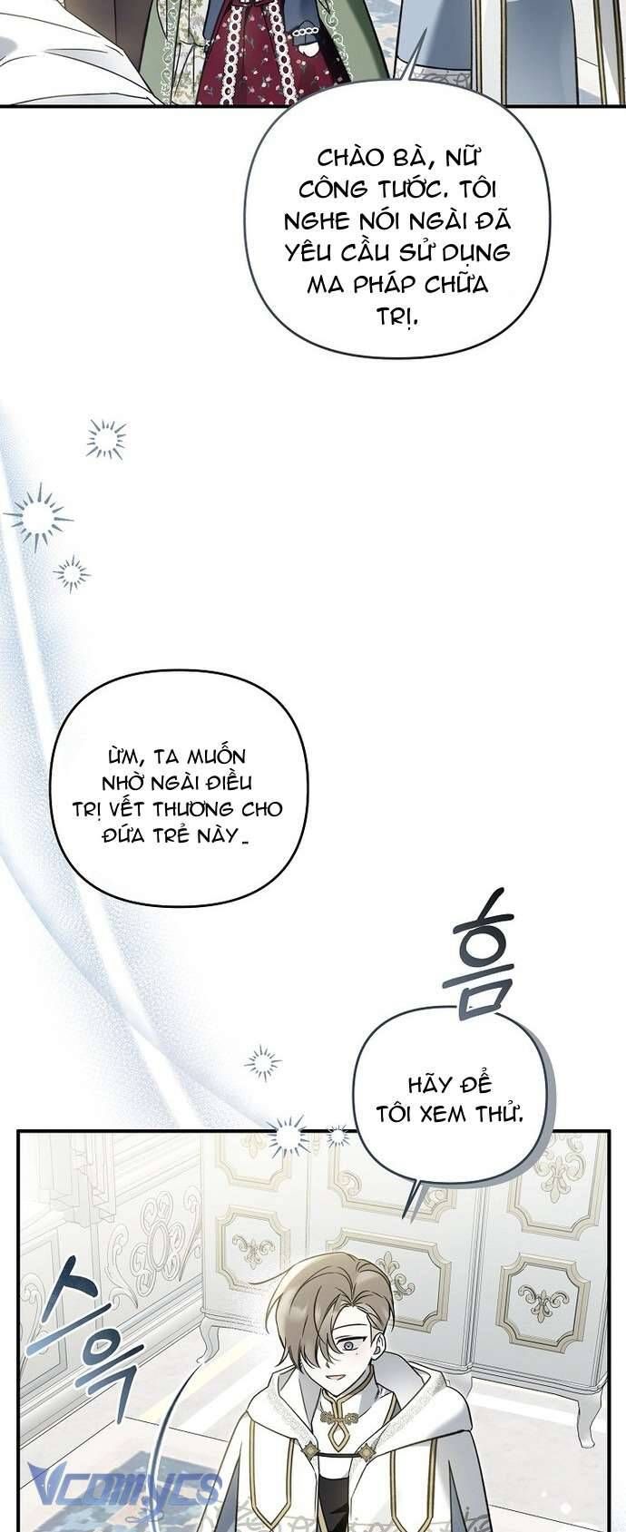 Độc Chiếm Sủng Ái Của Công Chúa Út, Mọi Người Đều Say Mê Tôi. Chapter 12 - Trang 2