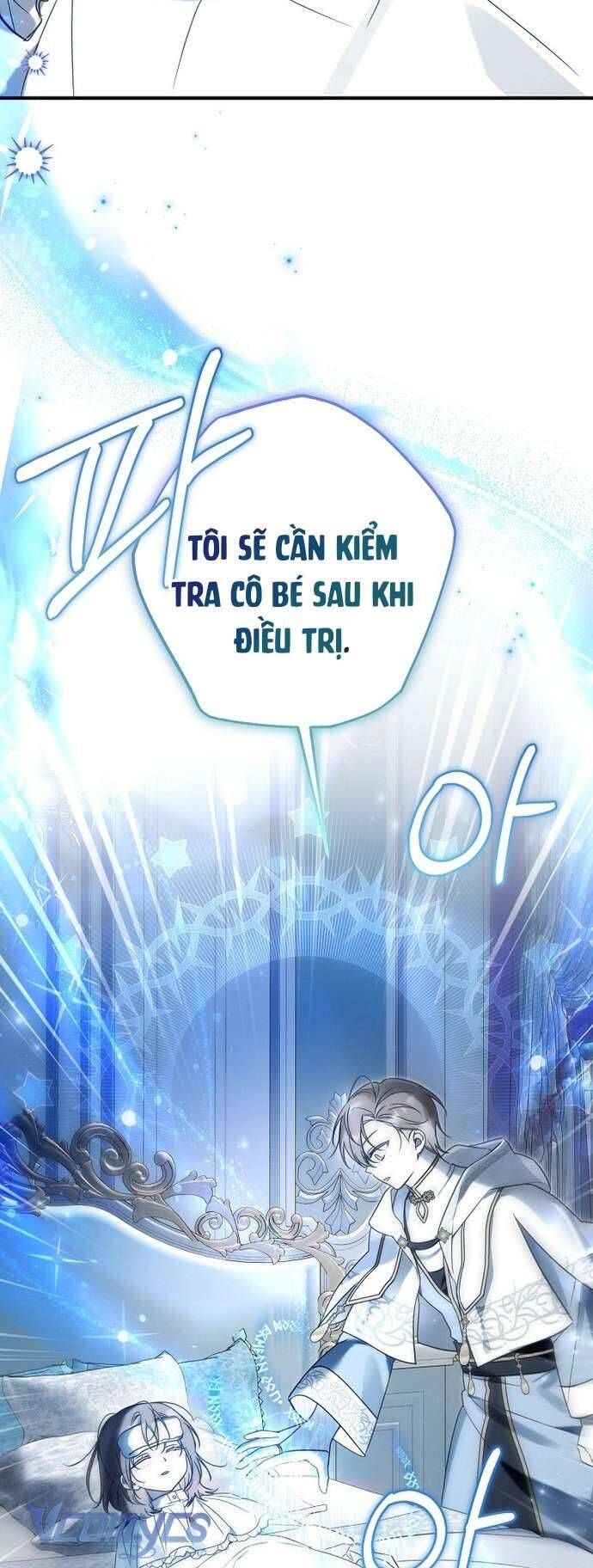 Độc Chiếm Sủng Ái Của Công Chúa Út, Mọi Người Đều Say Mê Tôi. Chapter 12 - Trang 2