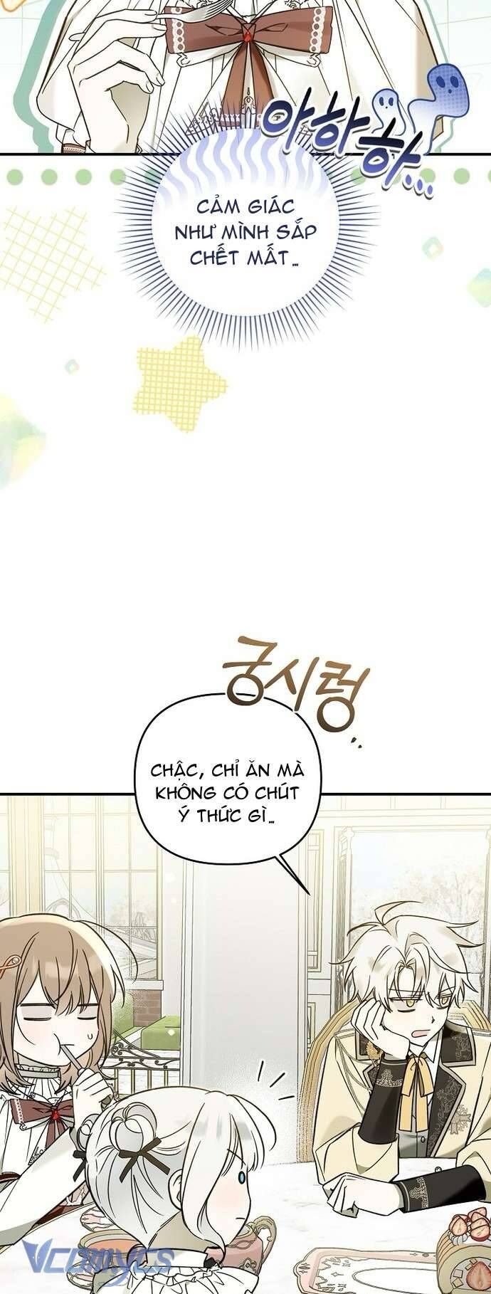 Độc Chiếm Sủng Ái Của Công Chúa Út, Mọi Người Đều Say Mê Tôi. Chapter 12 - Trang 2