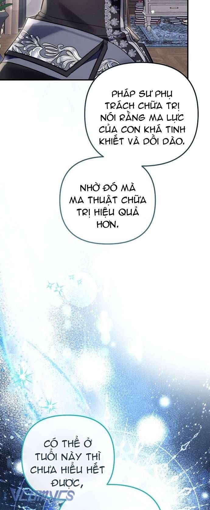 Độc Chiếm Sủng Ái Của Công Chúa Út, Mọi Người Đều Say Mê Tôi. Chapter 13 - Trang 2