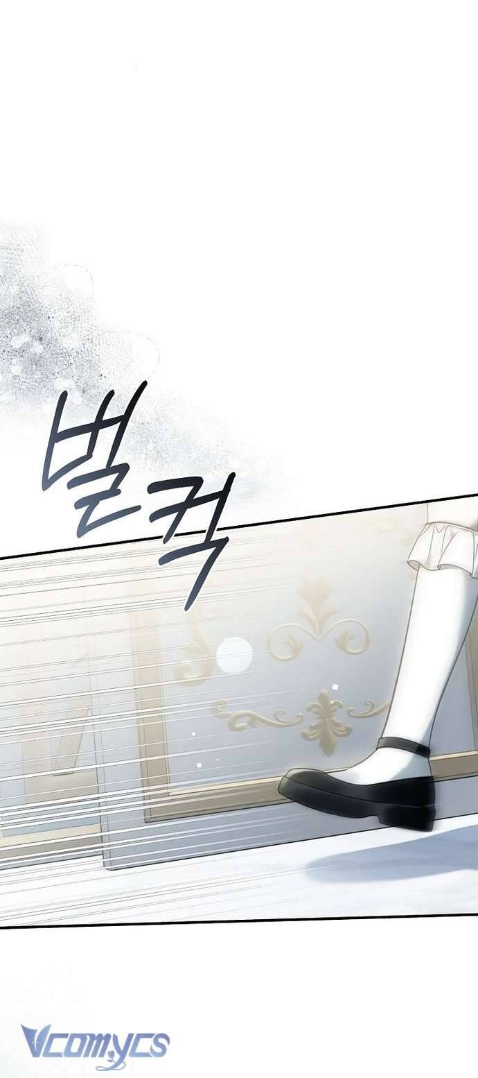 Độc Chiếm Sủng Ái Của Công Chúa Út, Mọi Người Đều Say Mê Tôi. Chapter 13 - Trang 2