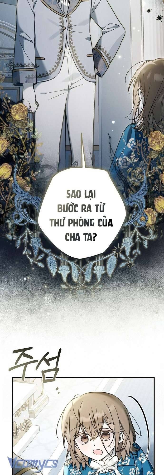 Độc Chiếm Sủng Ái Của Công Chúa Út, Mọi Người Đều Say Mê Tôi. Chapter 13 - Trang 2