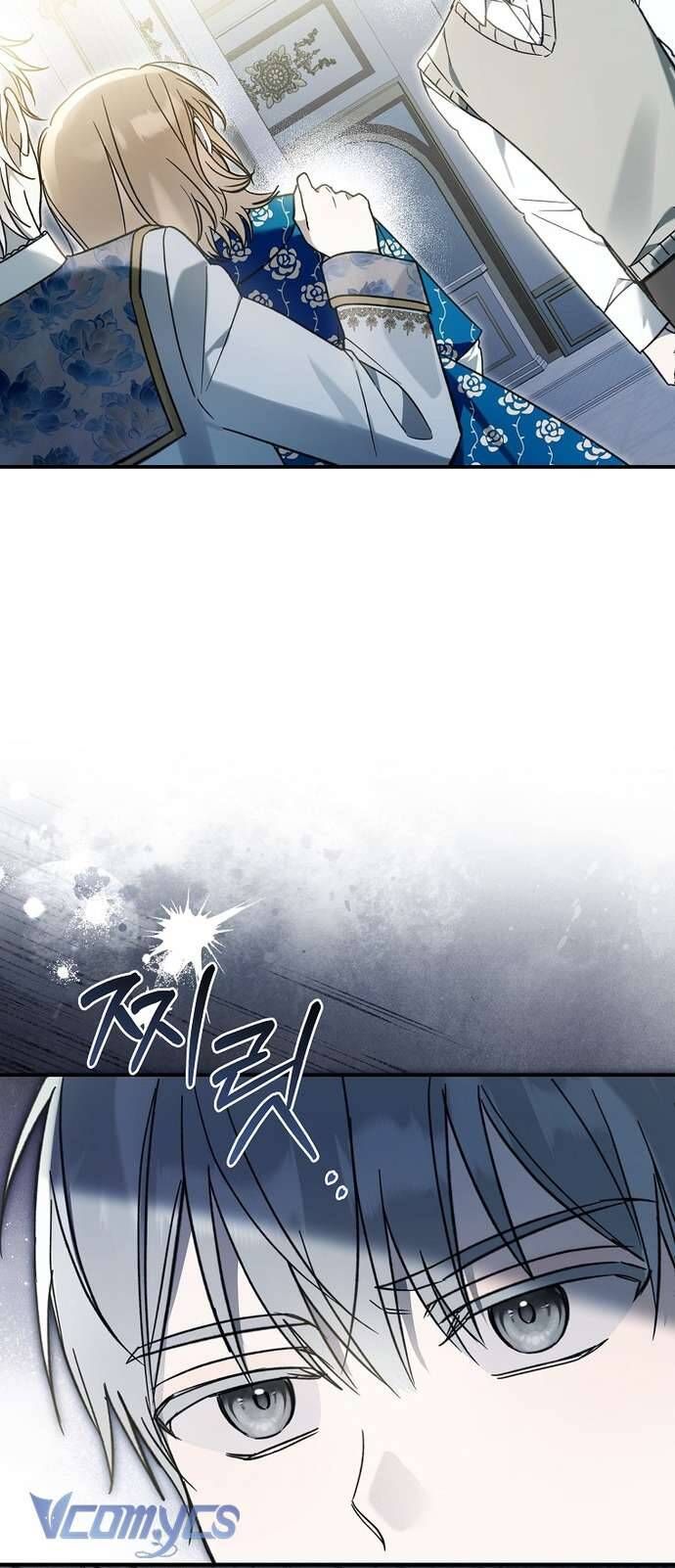 Độc Chiếm Sủng Ái Của Công Chúa Út, Mọi Người Đều Say Mê Tôi. Chapter 14 - Trang 2