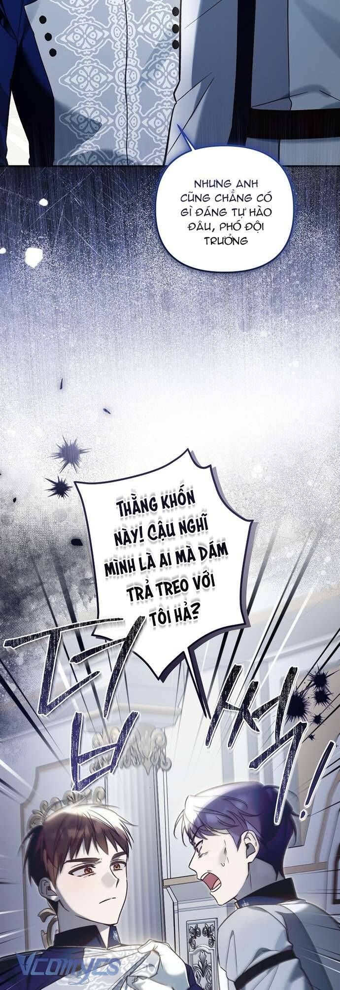 Độc Chiếm Sủng Ái Của Công Chúa Út, Mọi Người Đều Say Mê Tôi. Chapter 14 - Trang 2